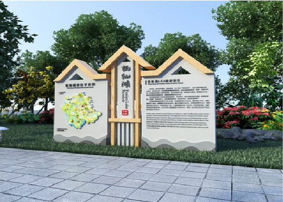 连江县景区标识标牌设计要求。