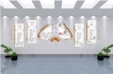 连江县企业文化墙设计的核心要素。