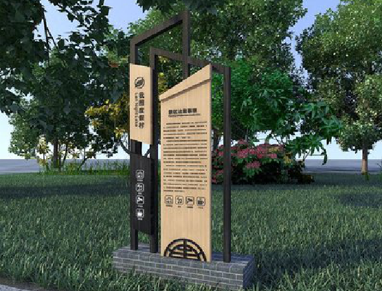 连江县标识标牌