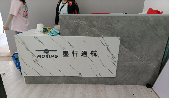 连江县店内装修