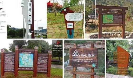 连江县标识标牌具有哪些特点？