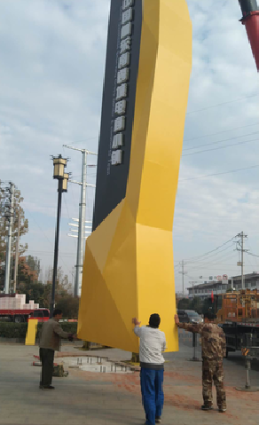 连江县标识标牌的安装方法。