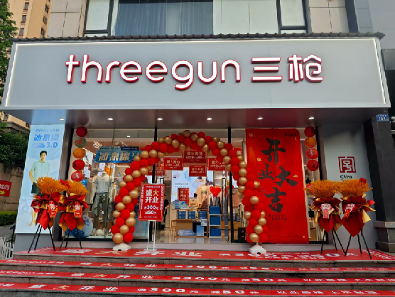 连江县三枪连锁店装修