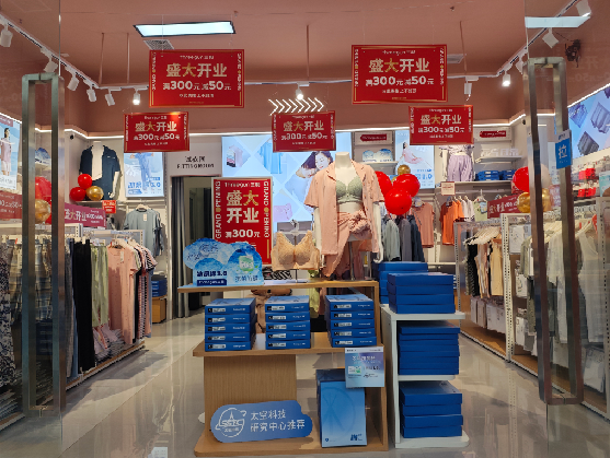 连江县店面装修可以怎么设计？