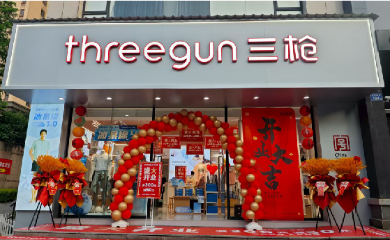 连江县店面装修风格有哪几种及特点？