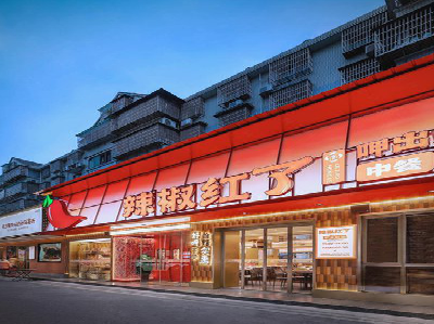 连江县餐饮招牌制作有哪些要点和技巧？