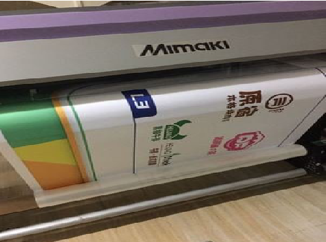 连江县喷印写真褪色的原因。