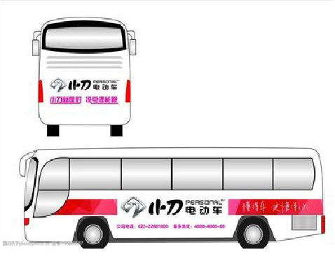 连江县公交车身贴如何完美贴合？