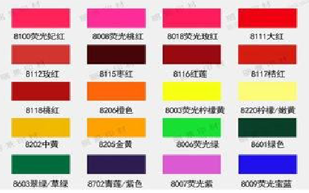 连江县广告油墨饱和度不好的原因。