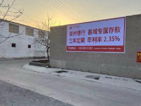 连江县喷绘广告持久的的几大要素。