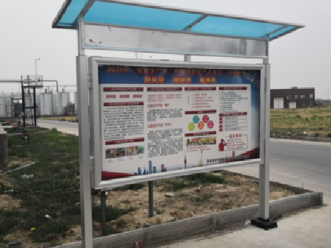 连江县宣传栏制作要注意哪些细节？