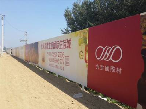 连江县喷绘可以用来喷什么画面？