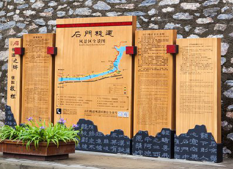 连江县景区标识牌居然有这么多功能，让我来告诉你吧!