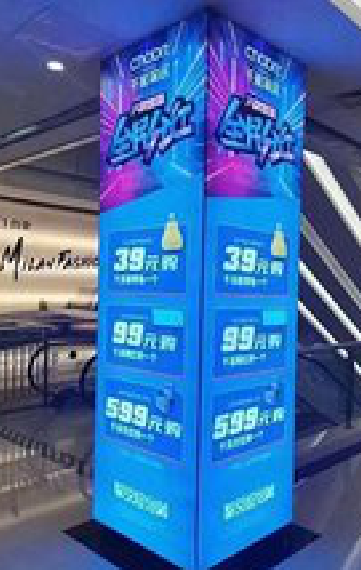 连江县三面立柱灯箱如何制作？