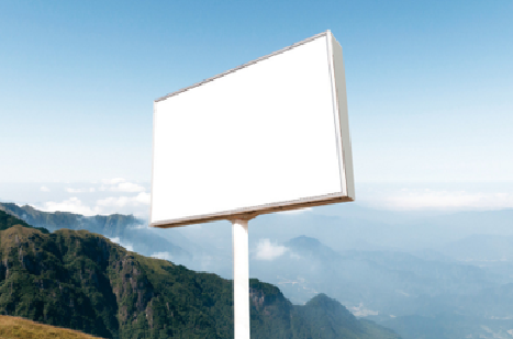 连江县户外广告变革的趋势。